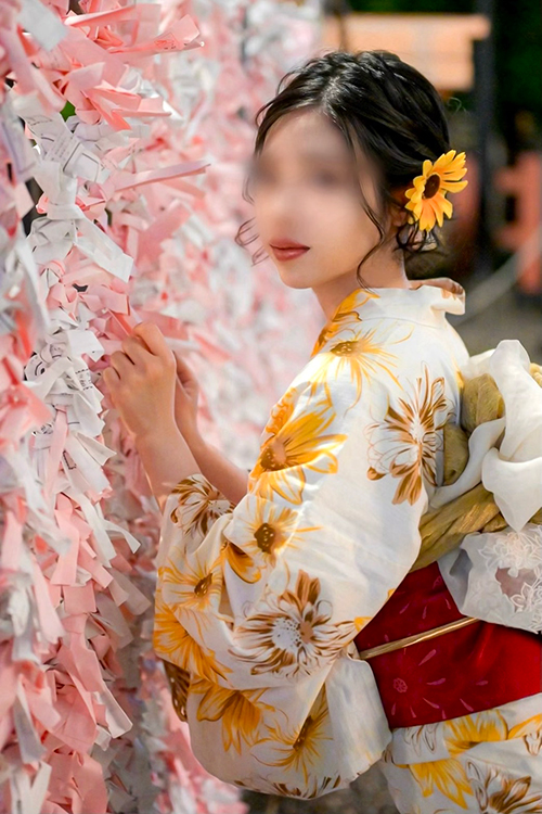 艶子