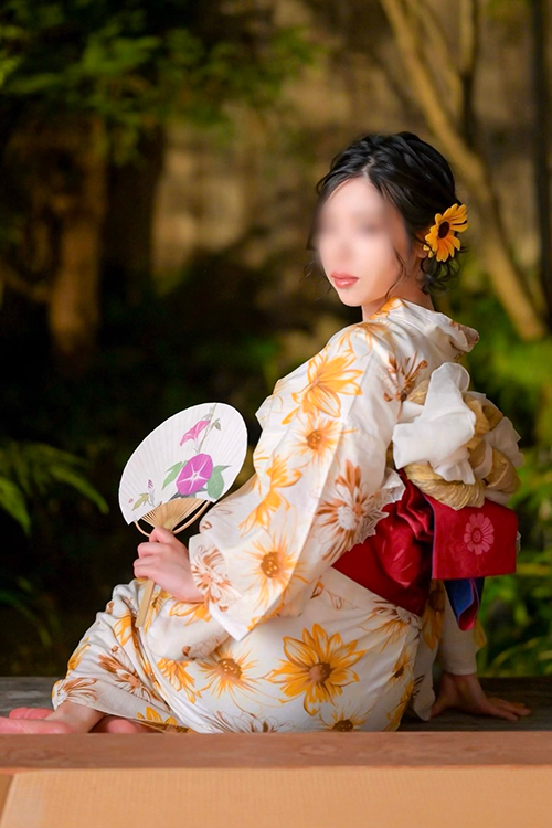 艶子