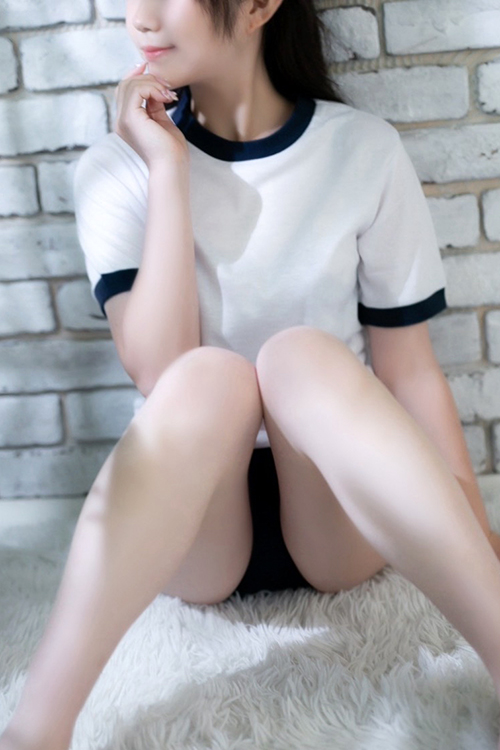 音華
